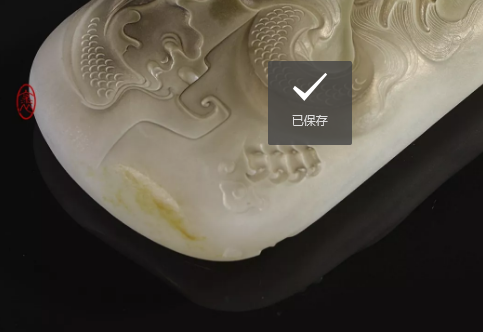 雅石丨飞龙在天，武定乾坤