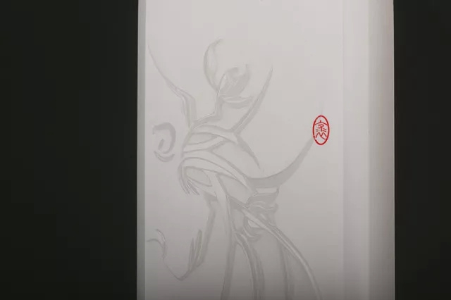 雅石玉艺